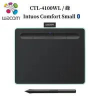 在飛比找momo購物網優惠-【Wacom】Intuos Comfort Small 藍牙