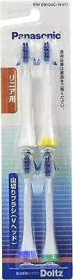 Panasonic Replacement Brush Doltz Mountain Cut Type V-Head 4pcs White EW09104C-W
