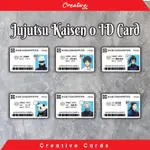 貼紙 ATM CARD 皮膚卡動漫 JUJUTSI KAISEN ID 卡乙烯基層壓光澤貼紙 BCA MANDIRI B