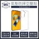 【MK馬克】ASUS Zenfone9 空壓氣墊防摔保護軟殼