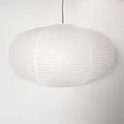 Henjjras large White Oblate Pendant Lamp Shade 55.5cm(21.85in) Chinses lantern Home Decor Paper Ceiling Lampshade