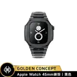 在飛比找遠傳friDay購物精選優惠-【Golden Concept】Apple Watch 45