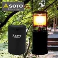 在飛比找momo購物網優惠-【SOTO】日本SOTO 驅蟲/防蚊露營燈ST-233附燈芯
