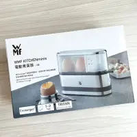 在飛比找蝦皮購物優惠-【全新未拆封】德國WMF KITCHEN minis 電動煮