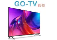 在飛比找Yahoo!奇摩拍賣優惠-[可議價] 飛利浦 75型 4K UHD 120Hz Goo