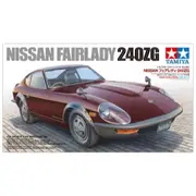 Tamiya 24360 1/24 Scale Nissan Fairlady 240ZG