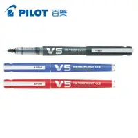 在飛比找樂天市場購物網優惠-PILOT 百樂 BXC-V5 卡式V5鋼珠筆 / 支