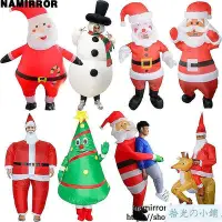 在飛比找Yahoo!奇摩拍賣優惠-聖誕節服裝 聖誕老公公充氣服裝 雪人 聖誕樹 麋鹿 充氣服 