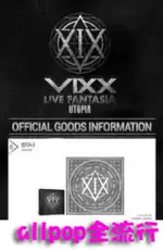 ★ALLPOP★ VIXX [ UTOPIA 鑽石貼紙 ]  LIVE FANTASIA 演唱會 官方週邊
