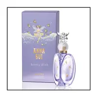 在飛比找樂天市場購物網優惠-ANNA SUI 安娜蘇 Lucky Wish 幸運精靈 女