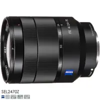 在飛比找蝦皮商城優惠-SONY Vario-Tessar T* FE 24-70m