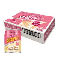 在飛比找momo購物網優惠-【三多】補体康低蛋白營養配方(24罐/箱)