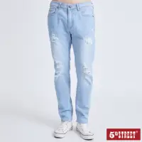 在飛比找momo購物網優惠-【5th STREET】男美式刷破錐形褲-漂淺藍