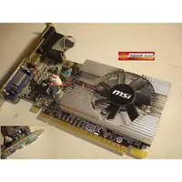 在飛比找iOPEN Mall優惠-微星 MSI N210-MD1G-D3 GeForce GT