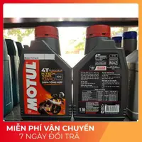 在飛比找蝦皮購物優惠-勵磁合成油,pkl Motul H-Tech 100 4T 