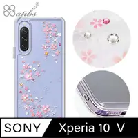 在飛比找PChome24h購物優惠-apbs Sony Xperia 10 V 防震雙料水晶彩鑽