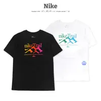 在飛比找蝦皮商城優惠-Nike Dri-FIT Trail Running 黑 白