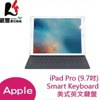 在飛比找樂天市場購物網優惠-Apple Smart Keyboard 美式英文鍵盤(9.