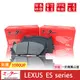 日本 夢思達 LEXUS ES300 ES330 ES350 來令片 剎車片 煞車片