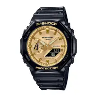 在飛比找Yahoo奇摩購物中心優惠-CASIO卡西歐 G-SHOCK 質感金屬錶面 霸氣黑金 八