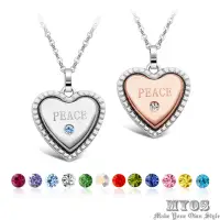 在飛比找momo購物網優惠-【MYOS】愛和平 誕生石 珠寶白鋼項鍊(24色可選)