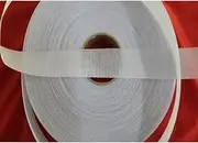 Fusible Interfacing Fabric, Resin Single-Sided Adhesive Interlining Fusible Woven Lining Fabric Iron On DIY Sewing Patchwork Cloth Sewing Crafts(3.8cm White 50m)