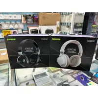 在飛比找蝦皮購物優惠-禾豐音響 加送耳機架 SHURE AONIC40 AONIC