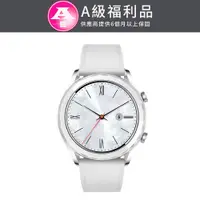 在飛比找PChome24h購物優惠-【福利品】HUAWEI Watch GT 智慧手錶 雅緻款 