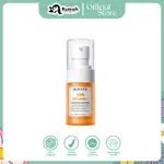 SKINTIFIC 10 維他命 C 亮白精華 20ML