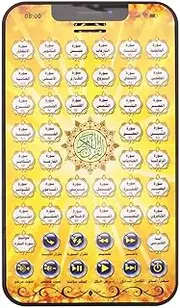 Alasum Arabic Islamic Kids Education Pads Muslim Children Quran Learning Machines Plastic Holy Koran Learning Toys Taking Tablet Interactive Pad for Girls Boys
