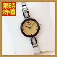 在飛比找樂天市場購物網優惠-手錶石英錶(手鍊造型)-韓國潮流氣質女腕錶5色71r31【獨