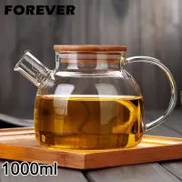 在飛比找博客來優惠-【日本FOREVER】日式竹蓋耐熱玻璃把手花茶壺1000ML