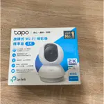 TP-LINK TAPO C210 300萬畫素 旋轉式家庭安全防護 WIFI 無線智慧網路攝影機 監視器 IP CAM