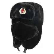 Unisex Winter Trapper Hat With Mask Ear Flaps Super Warm Windproof Mask Ushanka Hat For Cold Weather Outdoor Mi Bai Soviet Emblem