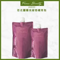 在飛比找蝦皮購物優惠-資生堂  SHISEIDO 芯之麗極光綻色洗髮露 極光綻色護