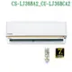 Panasonic【CS-LJ36BA2/CU-LJ36BCA2】變頻壁掛一對一分離式冷氣(冷專型)標準安裝 大型配送