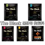 『DO & KAI ★ 寵物日常』 LAPETZ 樂倍 THE BLACK 黑酵母 狗飼料1.5KG(新舊包裝隨機出貨