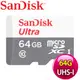 【限時免運】SanDisk 64GB Ultra Micro SDXC UHS-I 記憶卡(100MB/s) 無轉卡