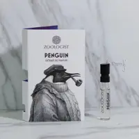 在飛比找蝦皮商城精選優惠-Zoologist 動物學家 企鵝 Penguin 中性香精