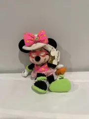 Disney Store Minnie Mouse Plush August Birthstone 8" Bean Bag Plush w/Tag✅