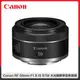 Canon RF 50mm F1.8 IS STM 大光圈標準定焦鏡頭 (公司貨)