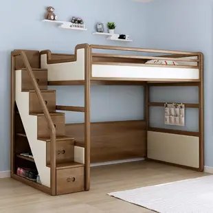 優升白蠟木上床下空高架床實木高低床上下床兒童床成人衣柜雙層床