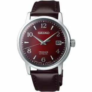 【SEIKO 精工】Presage Cocktail 調酒師系列機械錶 SK038 -酒紅(4R35-04A0R/SRPE41J1)