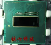 在飛比找露天拍賣優惠-I7 4710MQ CPU 4700 4800MQ 4810