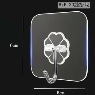 無痕掛勾貼片 掛鉤/螺絲貼/雙面黏膠貼 免釘免鑽 無痕貼 強力透明 子母扣 卡扣 爪扣貼 螺絲貼 置物貼片 卡扣貼片