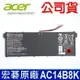 公司貨 ACER AC14B8K 原廠電池 ES1-511 ES1-711 R3-131T R3-471 R5-471 V3-371-53LR V3-371-547H V3-371-565E E3-111 E3-111M E3-112 E3-112M P236-M V3-371-30FA V3-371-51QJ V3-371-52PY V3-111P V3-111 V3-112P V3-371 V3-371 R3-471 R5-471T R7-371T CB3-531