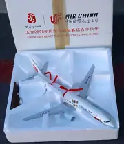 RARE AIR CHINA BEIJING OLYMPICS 2008 BOEING B737-800 1/70 DIECAST MODEL w/ STAND