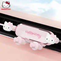 在飛比找momo購物網優惠-【HELLO KITTY】凱蒂貓汽車手機架車用手機架車用導航