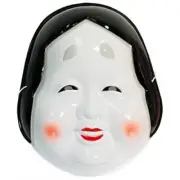 [Smile Japan Factory] Okame Mask Cosplay Costume (Thank You Package)