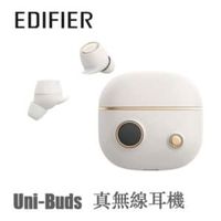 在飛比找法雅客網路商店優惠-Edifier Uni-Buds 真無線藍牙耳機(白)